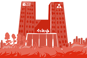 1xBET·Signup(中国区)-官方网站