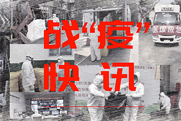 1xBET·Signup(中国区)-官方网站