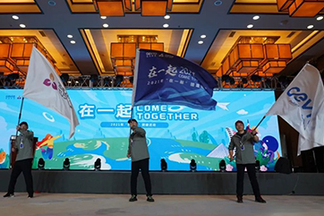 1xBET·Signup(中国区)-官方网站