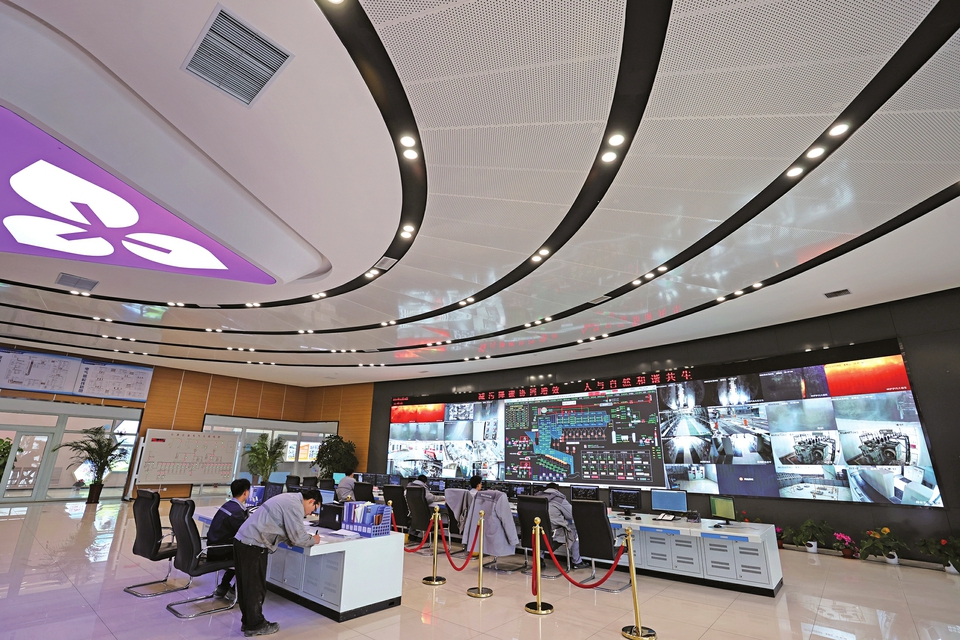 长清马山垃圾点火发电项目日点火约1500吨，年发电2亿度，可满足近6万户家庭一年的用电 垃圾点火 发电生金