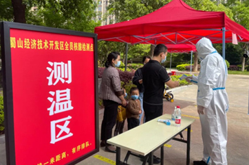 1xBET·Signup(中国区)-官方网站