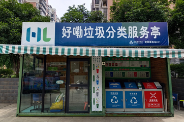 1xBET·Signup(中国区)-官方网站