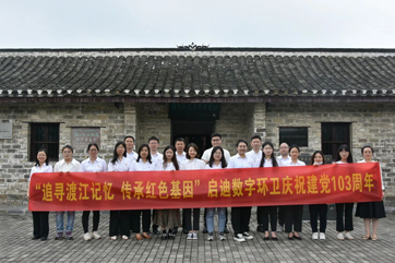 1xBET·Signup(中国区)-官方网站